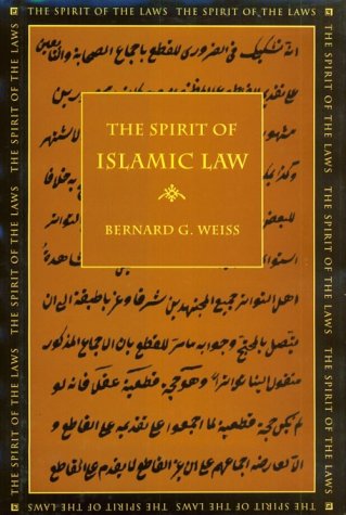 Beispielbild fr THE SPIRIT OF ISLAMIC LAW zum Verkauf von Second Story Books, ABAA