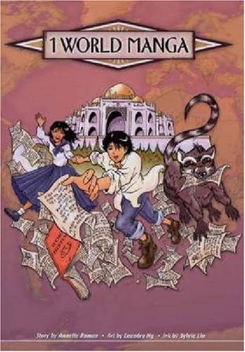 1 World Manga: Girls' Education -- Life Lessons (9780821367124) by Annette Roman; Sylvia Liu