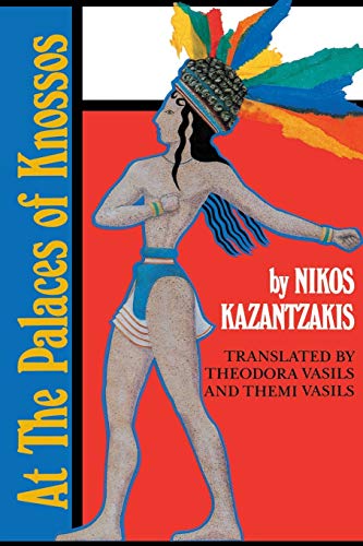 Imagen de archivo de At the Palaces Of Knossos a la venta por ZBK Books