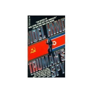 Beispielbild fr Truman's Spy zum Verkauf von Half Price Books Inc.