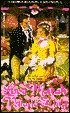 LOVE MATCH (Regency Romance) (9780821735794) by King, Valerie