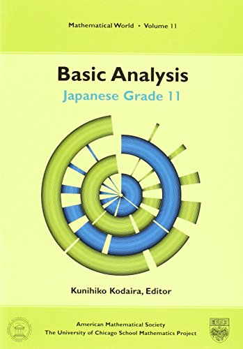 9780821805800: Basic Analysis: Japanese Grade 11 (Mathematical World)