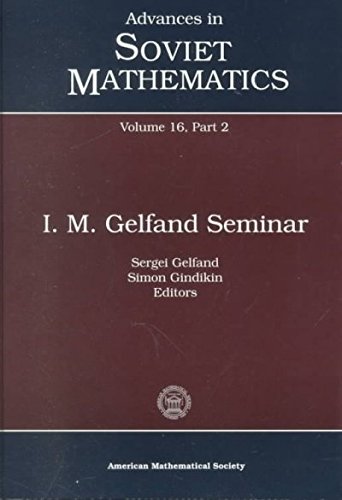 9780821841198: I. M. Gelfand Seminar, Part 2: 002 (Advances in Soviet Mathematics)