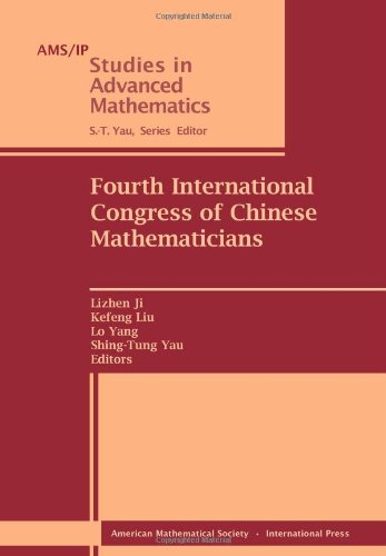 9780821850213: Fourth International Congress of Chinese Mathematicians (Ams/Ip Studies in Advanced Mathematics, 48)