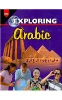 Beispielbild fr Exploring Arabic (English and Arabic Edition) zum Verkauf von Irish Booksellers