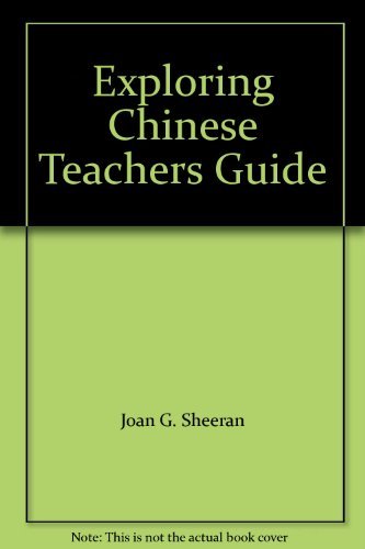Beispielbild fr Exploring Chinese Teachers Guide zum Verkauf von HPB-Red