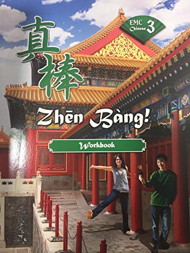 Stock image for Zhen Bang Workbook 3 for sale by BooksRun