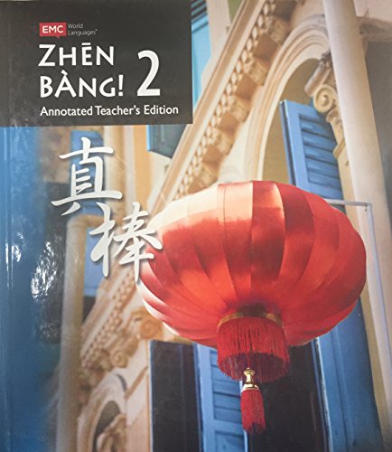 Stock image for Zhen Bang! 2, Annotated Teacher's Edition for sale by Books From California