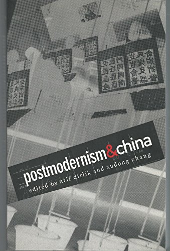 Stock image for Postmodernism and China for sale by St Vincent de Paul of Lane County