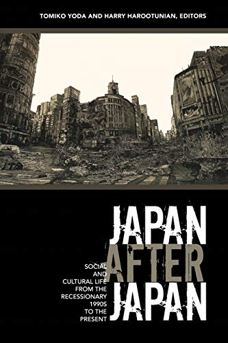 Imagen de archivo de Japan After Japan a la venta por Blackwell's