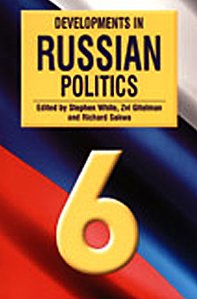 Stock image for Developments in Russian Politics 7 for sale by Midtown Scholar Bookstore