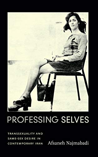 Stock image for Professing Selves for sale by Blackwell's