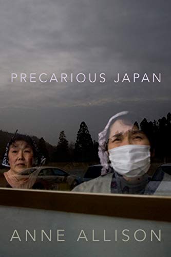 Precarious Japan (9780822355625) by Allison, Anne
