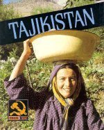 9780822528166: Tajikistan (Then & Now)