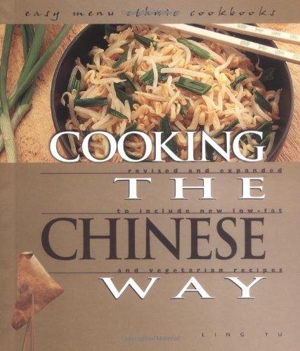 Beispielbild fr Cooking the Chinese Way zum Verkauf von Better World Books