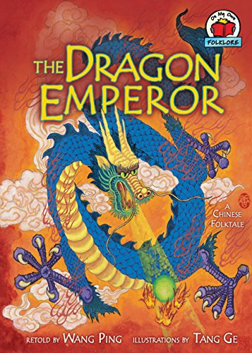 Stock image for The Dragon Emperor : A Chinese Folktale for sale by Better World Books