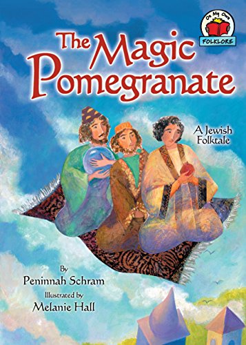 Beispielbild fr The Magic Pomegranate: [A Jewish Folktale] (On My Own Folklore) zum Verkauf von Robinson Street Books, IOBA