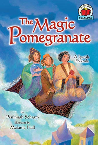 Beispielbild fr The Magic Pomegranate : A Jewish Folktale zum Verkauf von Better World Books