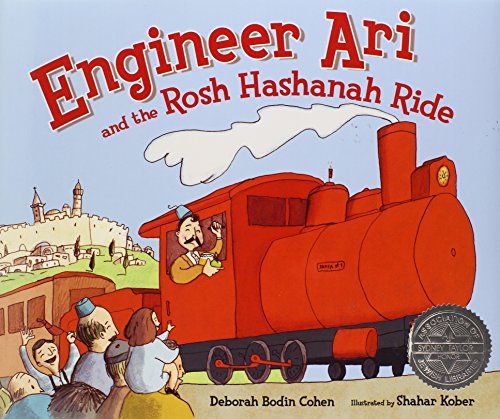 Beispielbild fr Engineer Ari and the Rosh Hashanah Ride zum Verkauf von Better World Books