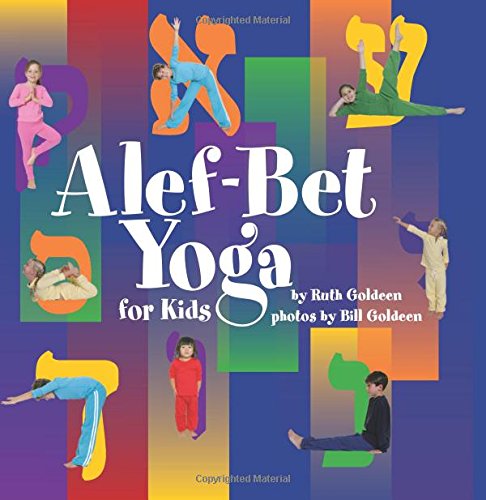 9780822587569: Alef-Bet Yoga for Kids