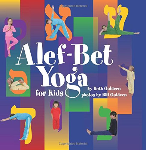 9780822587569: Alef-Bet Yoga for Kids (Israel)
