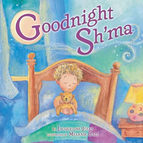 Beispielbild fr Goodnight Sh'ma (Very First Board Books) zum Verkauf von SecondSale