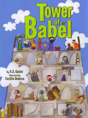 Beispielbild fr Tower of Babel zum Verkauf von Better World Books: West