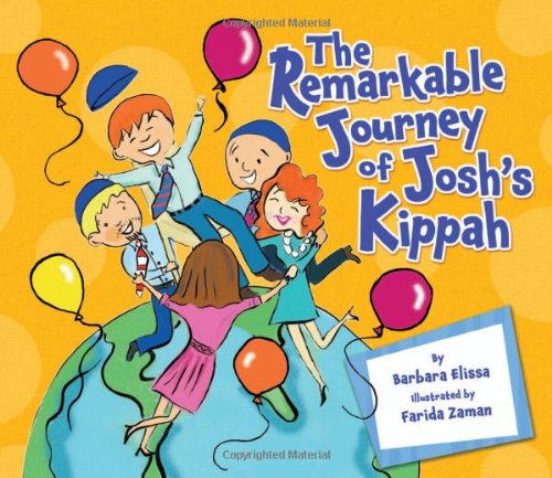 9780822599333: The Remarkable Journey of Josh's Kippah