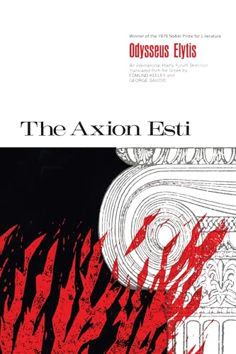 Stock image for The Axion Esti (Pitt Poetry Series) for sale by Lakeside Books