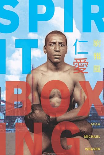 Stock image for Spirit Boxing (Pitt Poetry Series) for sale by Midtown Scholar Bookstore