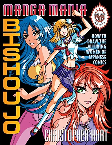 9780823029754: Manga Mania Bishoujo: How to Draw the Alluring Women of  Japanese Comics (Manga Mania) - Hart, Christopher: 0823029751 - AbeBooks