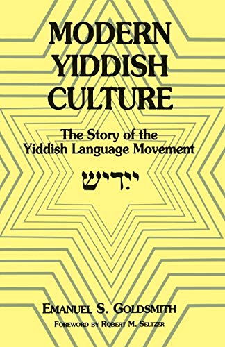 Beispielbild fr Modern Yiddish Culture zum Verkauf von Blackwell's