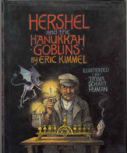 9780823407699: Hershel and the Hanukkah Goblins
