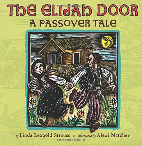9780823419111: The Elijah Door: A Passover Tale