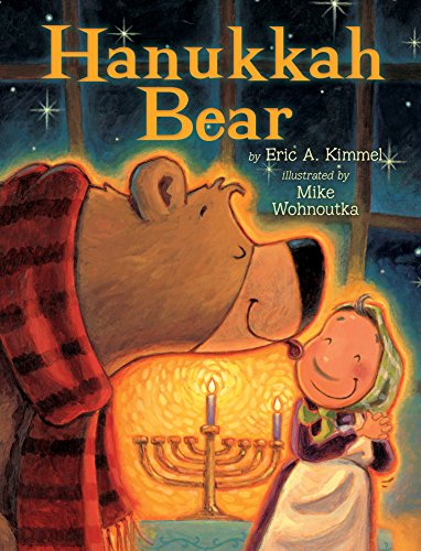 Beispielbild fr Hanukkah Bear zum Verkauf von SecondSale