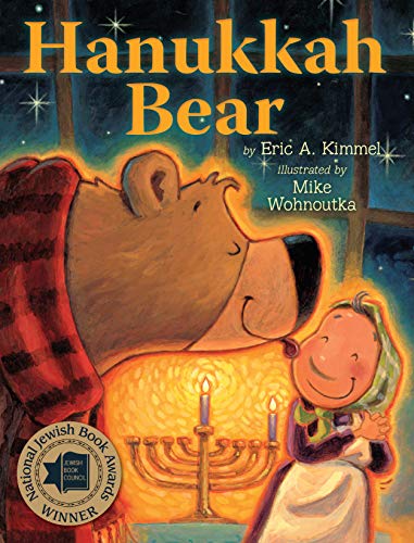 Beispielbild fr Hanukkah Bear zum Verkauf von SecondSale