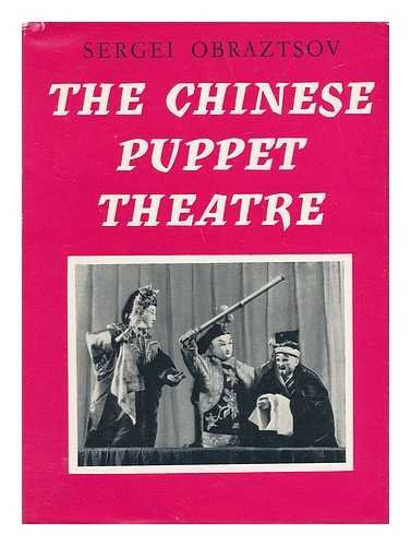 Beispielbild fr The Chinese Puppet Theatre (Theater) zum Verkauf von HPB-Diamond