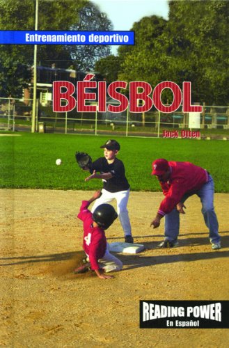 9780823968459: Beisbol/Baseball (Entrenamiento deportivo)