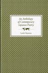 ANTHOLOGY CONTEMP JAPAN POETRY (World Literature in Translation) (9780824000370) by Morton