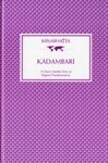 Stock image for Kadambari (World Literature in Translation) for sale by Solr Books