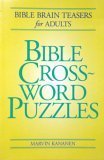 9780824102401: Title: Bible Crossword Puzzles Bible Brain Teasers for Ad