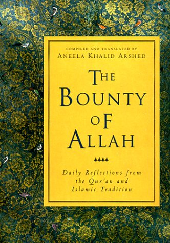 9780824518233: The Bounty of Allah: Daily Reflections from the Qur'an and Islamic Tradition