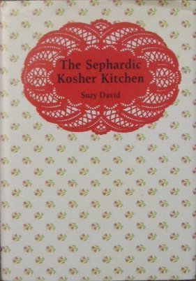 Stock image for Sephardic Kosher Kitchen (English and Hebrew Edition) for sale by G. L. Green Ltd