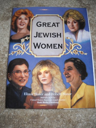 Stock image for Great Jewish Women for sale by Open Books