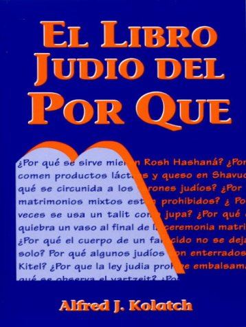 Stock image for El Libro Judio Del Por Qu (Spanish Edition) for sale by Goodwill of Colorado