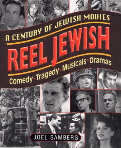 9780824604240: Reel Jewish: A Century of Jewish Movies