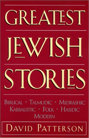 Beispielbild fr Greatest Jewish Stories zum Verkauf von Better World Books