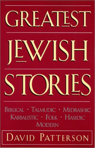 Stock image for Greatest Jewish Stories for sale by Better World Books