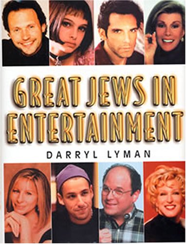 Stock image for Great Jews In Entertainment for sale by SecondSale