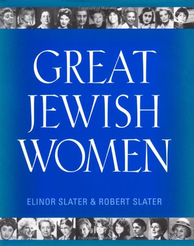Stock image for Great Jewish Women - Updated 2018 Edition for sale by HPB-Red